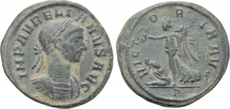 AURELIAN (270-275). Ae Denarius. Rome. 

Obv: IMP AVRELIANVS AVG. 
Laureate a...