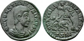 CONSTANTIUS GALLUS (Caesar, 351-354). Ae. Siscia.