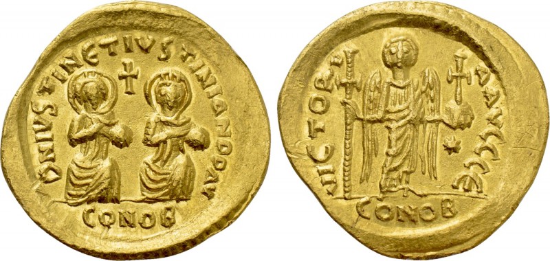 JUSTIN & JUSTINIAN (527). GOLD Solidus. Constantinople. 

Obv: D N IVSTIN ЄT I...