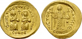 JUSTIN & JUSTINIAN (527). GOLD Solidus. Constantinople.