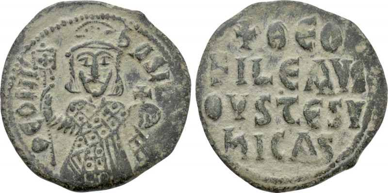 THEOPHILUS (829-842). Follis. Constantinople. 

Obv: ΘЄOFIL ЬASIL. 
Theophilu...