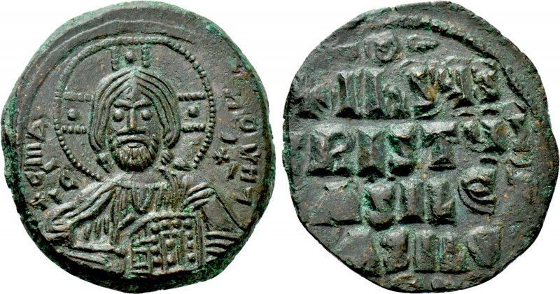 ANONYMOUS FOLLES. Class A3. Attributed to Basil II & Constantine VIII (1020-1028...