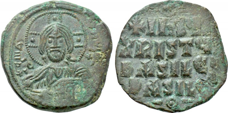 ANONYMOUS FOLLES. Class A3. Attributed to Basil II & Constantine VIII (1020-1028...