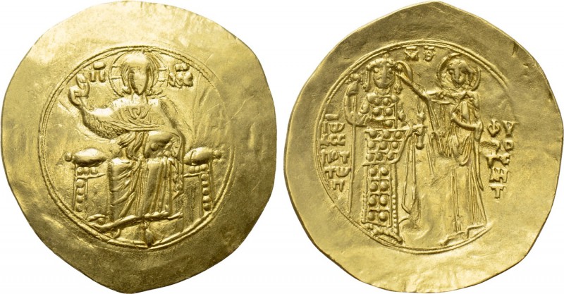 JOHN II COMNENUS (1118-1143). GOLD Hyperpyron. Constantinople. 

Obv: IC - XC....