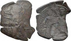 LATIN EMPIRE (1204-1261). Trachy. Nicaea. Small module.