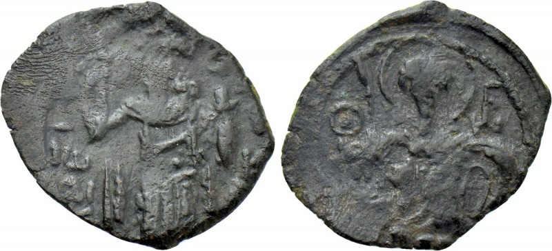 EMPIRE OF NICAEA. John III Ducas (Vatatzes) (1222-1254). Half Tetarteron(?) Magn...