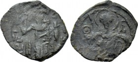 EMPIRE OF NICAEA. John III Ducas (Vatatzes) (1222-1254). Half Tetarteron(?) Magnesia.