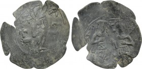 EMPIRE OF NICAEA. John III Ducas (Vatatzes) (1222-1254). Trachy. Thessalonica.