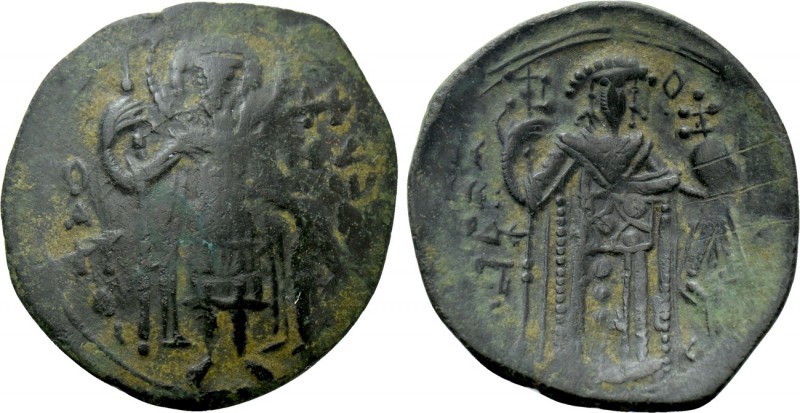 EMPIRE OF NICAEA. Theodore II Ducas-Lascaris (1254-1258). BI Trachy. Magnesia. ...