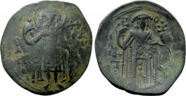 EMPIRE OF NICAEA. Theodore II Ducas-Lascaris (1254-1258). BI Trachy. Magnesia.