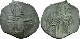 EMPIRE OF NICAEA. Theodore II Ducas-Lascaris (1254-1258). Trachy. Thessalonica.