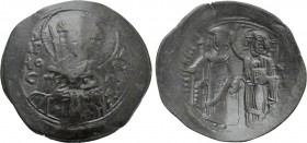 EMPIRE OF THESSALONICA. Manuel Comnenus-Ducas (Despot, 1230-1237). Trachy.