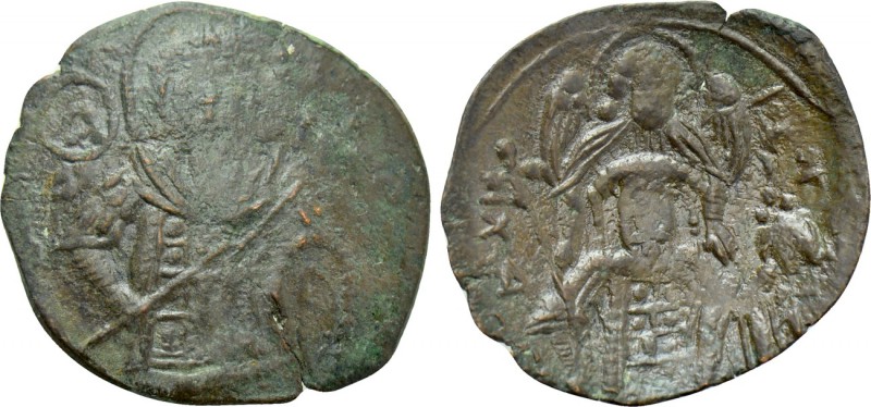 MICHAEL VIII PALAEOLOGUS (1261-1282). Trachy. Constantinople. 

Obv: Half-leng...