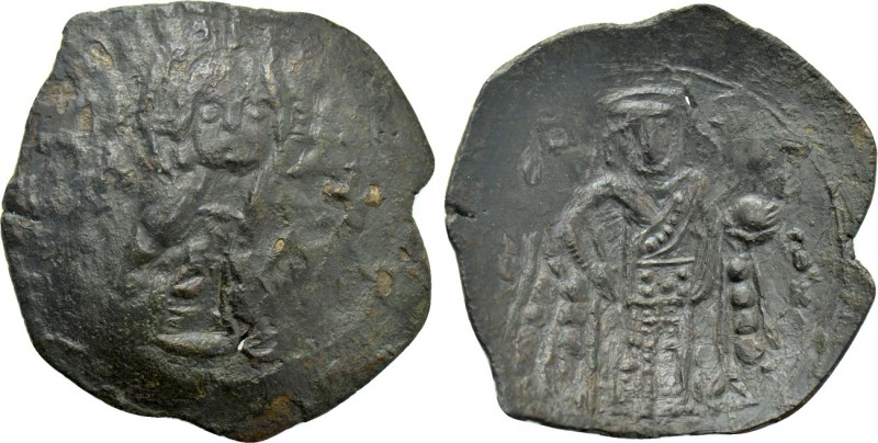 BULGARIA. Second Empire. Konstantin I (1257-1277). Ae Trachy. 

Obv: Facing bu...