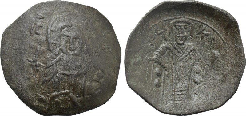 BULGARIA. Second Empire. Konstantin I (1257-1277). Ae Trachy. 

Obv: Facing bu...