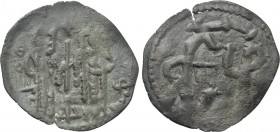BULGARIA. Second Empire. Ivan Aleksandar with Theodora (1331-1371). Trachy.