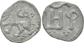BULGARIA. Second Empire. Ivan Šišman (1371-1395). Trachy.