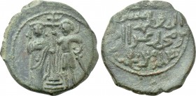 ISLAMIC. Anatolia & al-Jazira (Post-Seljuk). Saltuquids. 'Izz al-Din Saltuq (AH 523-563 / 1129-1168 AD). Ae.