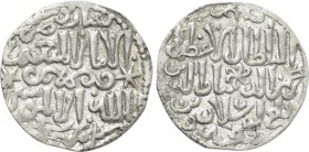 ISLAMIC. Seljuks. Rum. Rukn al-Din Qilich Arslan IV Kay Khusraw (Sole reign over Rum Seljuk, AH 659-664 / 1261-1265). Dirham.
