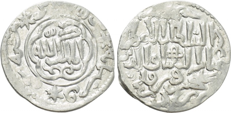 ISLAMIC. Seljuks. Rum. Ghiyath al-Din Kay Khusraw III bin Qilich Arslan (AH 663-...