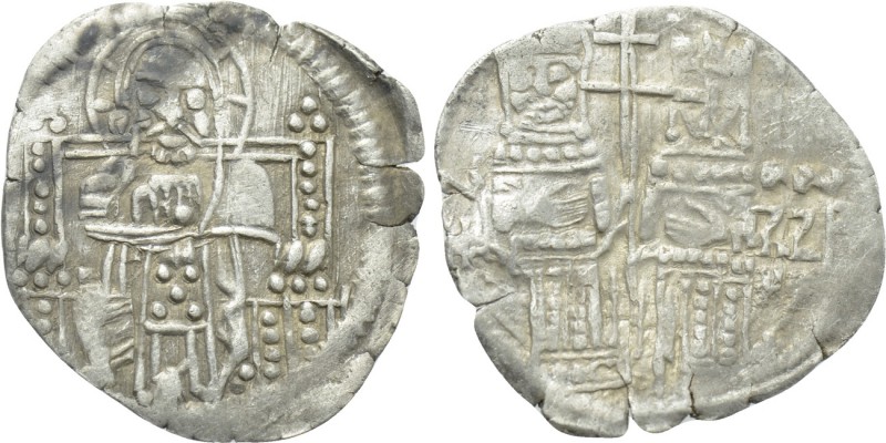 SERBIA. Stefan Uroš IV Dušan with Elena (1331-1355). Dinar. 

Obv: Christ Pant...