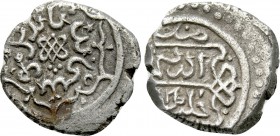 OTTOMAN EMPIRE. Musa Çelebi (AH 813-816 / 1411-1413 AD). Akçe. Edirne. Dated AH 813 (1411 AD).