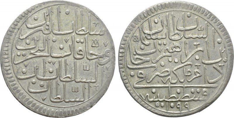 OTTOMAN EMPIRE. Sulayman II (AH 1099-1102 / 1687-1691 AD). Kurush (Kuruş). Qusta...