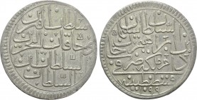 OTTOMAN EMPIRE. Sulayman II (AH 1099-1102 / 1687-1691 AD). Kurush (Kuruş). Qustantiniya (Constantinople). Dated 1099 (1687 AD).