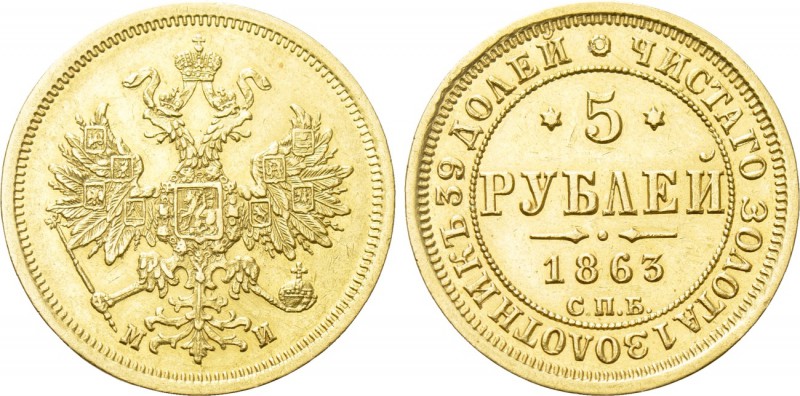 RUSSIA. Alexander II (1855-1881). GOLD 5 Roubles (1863 СПБ-МИ). St. Petersburg. ...
