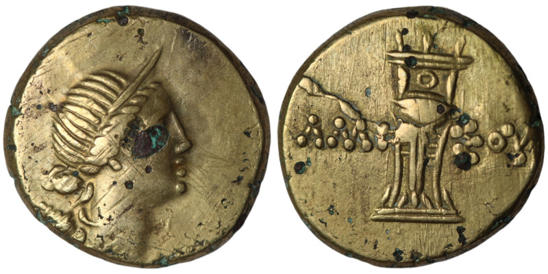 PONTOS. Amisos. Time of Mithradates VI Eupator (Circa 125-100 BC).
AE Bronze (20...