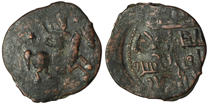 Seljuks of Rum. Rukn al-Din Sulayman II. (592-600 AH/1196-AD 1204)
AE Fals (24mm...