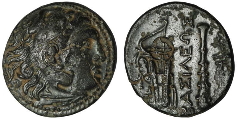 KINGS of MACEDON. Alexander III 'the Great' (336-323 BC). Uncertain mint in West...