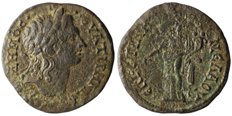 LYDIA. Thyateira. Marcus Aurelius (AD 161-180)
AE Bronze (27mm, 9,27g)
Obv: ΔΗΜΟ...