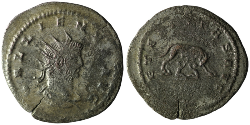 Gallienus (AD 253-268). Antioch
BI Antoninianus (24mm, 2,83g)