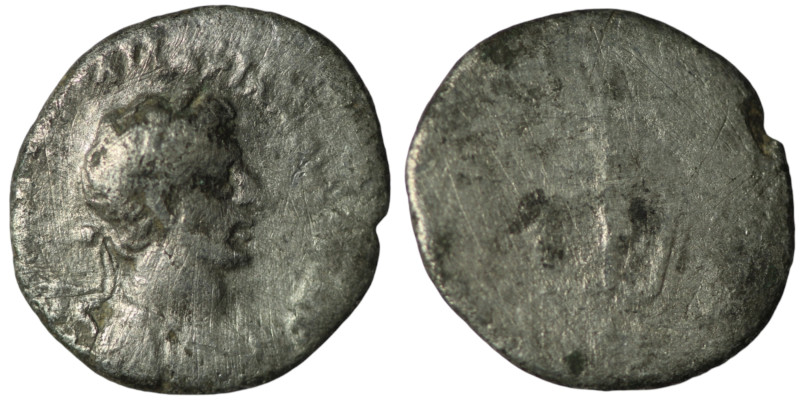 CAPPADOCIA. Caesarea. Hadrian (AD 117-138)
AR Hemidrachm (15mm, 1,41g)