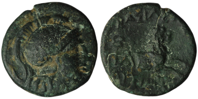 KINGS of THRACE. Lysimachos (305-281 BC). Lysimacheia.
AE Bronze (14mm, 1,99g)