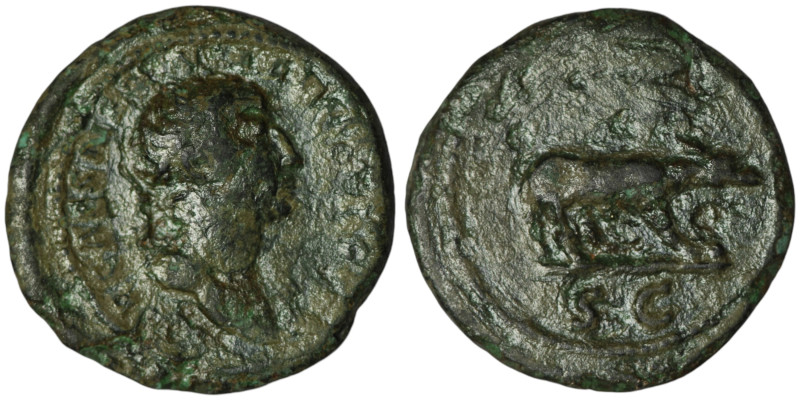 Trajan (AD 98-117). Rome
AE Half Unit (17mm, 2,64g)