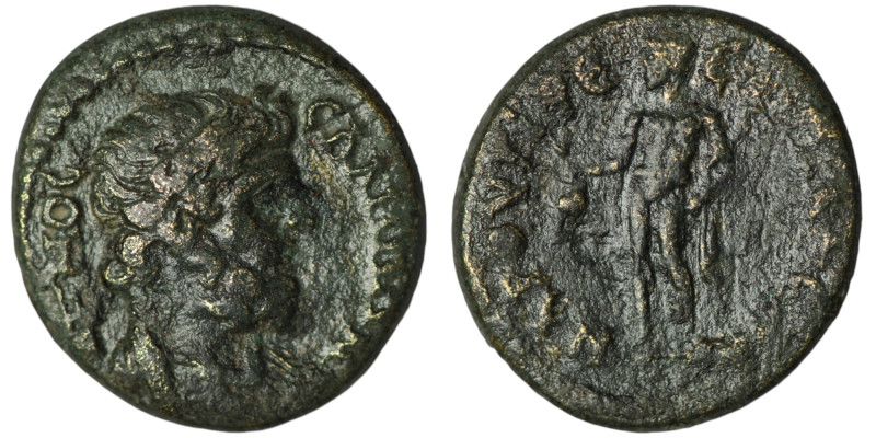 LYDIA. Sala. Pseudo-autonomous, time of Trajan (AD 98-117)
AE Bronze (18mm, 2,94...