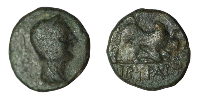 PHRYGIA. Kibyra. (Circa 2nd century BC)
AE Bronze (10mm, 1,57g)