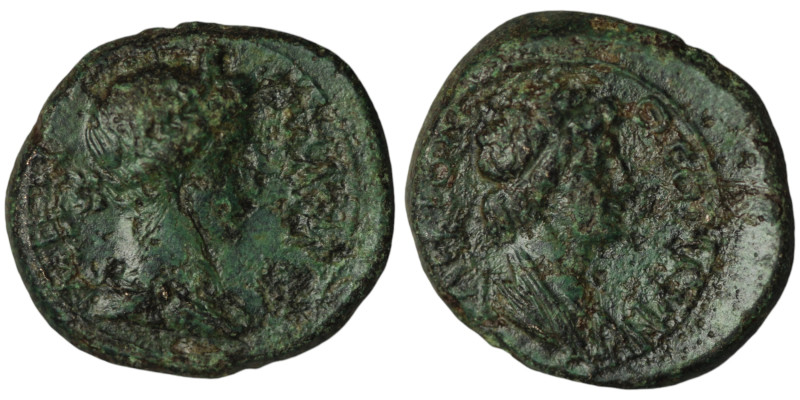 MYSIA. Pergamon. Pseudo-autonomous, time of Claudius to Nero (AD 41-68)
AE Bronz...