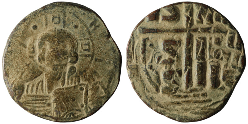 Anonymous, attributed to Romanus III (AD 1028-1034). Constantinople.
AE Follis (...