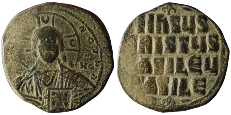 Anonymous Follis, time of Basil II with Constantine VIII (AD 976-1025). Constant...