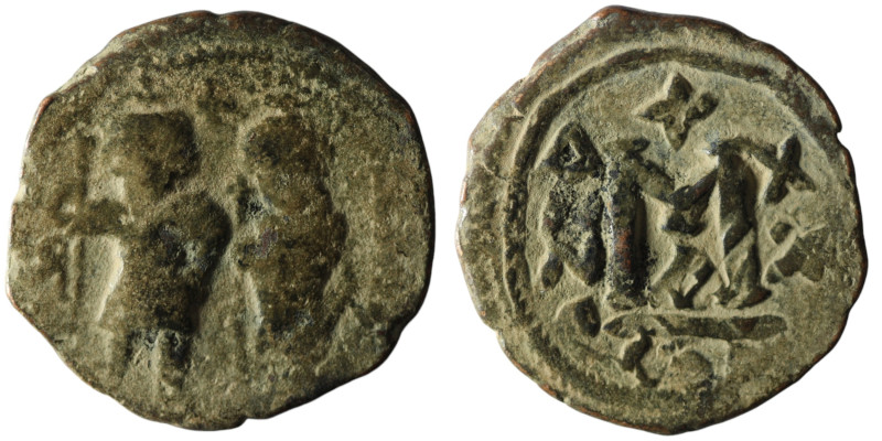 Heraclius, with Heraclius Constantine (AD 610-641). Constantinople
AE Follis (31...