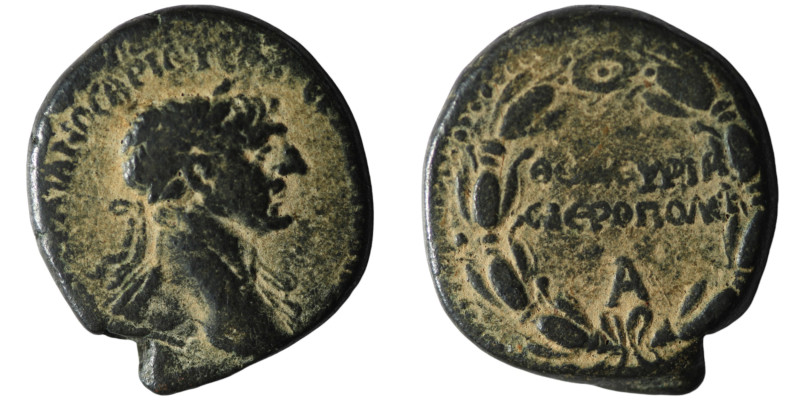 SYRIA, Cyrrhestica. Hierapolis. Trajan, AD 98-117
AE Bronze (28mm, 13,41g)

Arti...