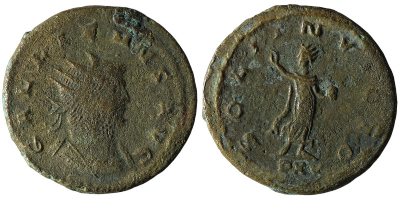 Gallienus (AD 253-268). Antioch
AE Antoninianus (22mm, 4,19g)