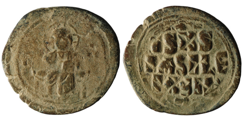 Anonymous Follis. Time of Constantine IX (AD 1042-1055)
AE Follis (30mm, 5,65g)
...