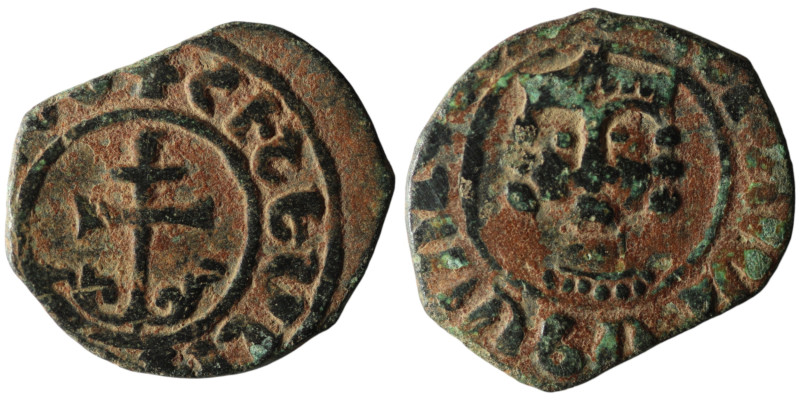 ARMENIA. Cilician Armenia, Hetoum II (AD 1289-1305). 
AE Kardez (24mm, 3,67g)

A...