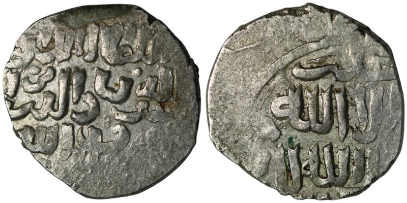 Islamic coin
AR Silver (19mm, 2,88g)