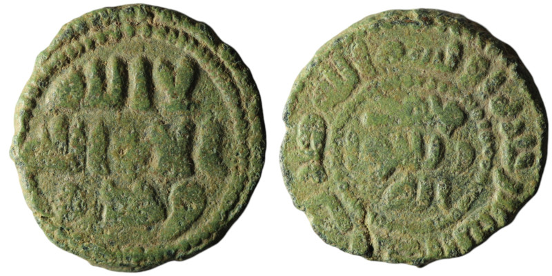 ISLAMIC, Umayyad. (AH 65-132)
AE Bronze (20mm, 4,37g)