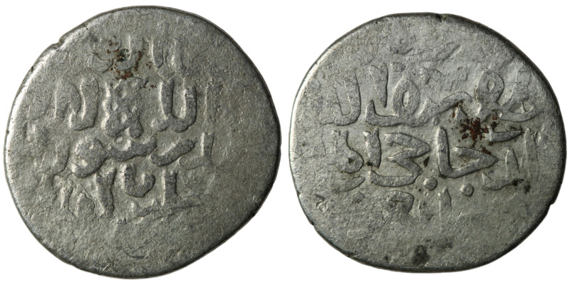 Islamic coin
AR Silver (20mm, 2,76g)